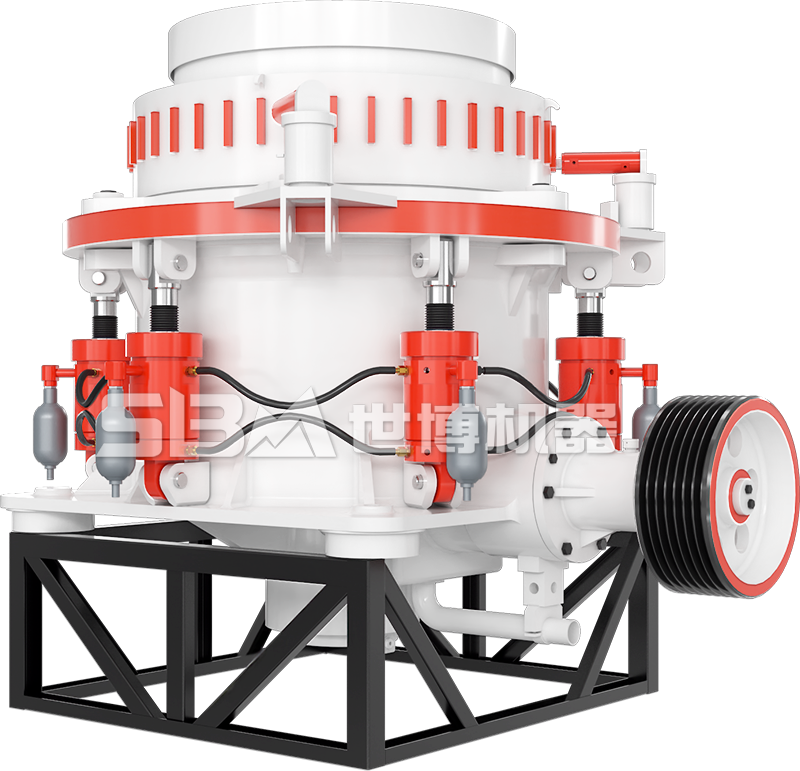 全液壓圓錐破碎機(jī)